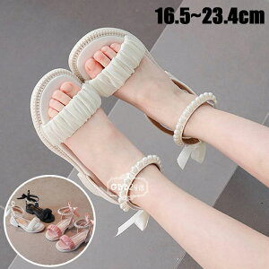 yz!X[p[SALEzT_ LbY C r[`T_ WjA ĕ LbYV[Y \tg̒ qC v[ C Pn  C  킢 ł v[g /w It