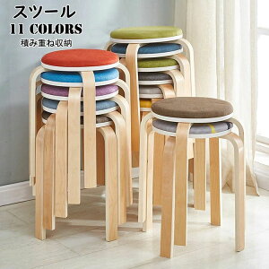 yRXpōI5{ϕI11/17܂ŁzXc[ ֎q  k ؐ `FA ֎q  X^bLO`FA _CjOXc[ | ۈ֎q  Lb` 䏊 rO q 