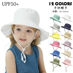 yz!X[p[SALEzLbY Xq nbg Xq Tnbg UPF50+ qXq UVJbg O΍ Ăh~ MǑ΍ ǂ WjA j̎q ̎q K[Y {[CY ۈ牀 ct w