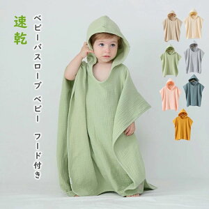 yP2{I27092655~ 11/11܂Łzxr[oX[u xr[ oX^I oX[u t[htoX^I qp pW} Ԃ v[ ^I t C  Iy q LbY