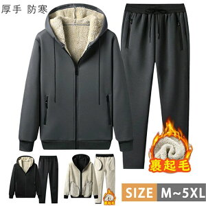 yP5{I44804256~ 10/27܂ŁzY ㉺ {A 2_Zbg Wbvp[J[ JWA N H~ Yt@bV AEghA ނ StEFA n  h M L XL 2XL 3XL 4XL 5XL 