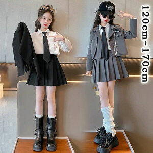 yz!X[p[SALEzƎ X[c ̎q DF F LbY ZbgAbv `AK[ X[c WPbg tH[}X[c v?cXJ?g Cxg WY_X o c̕ c 