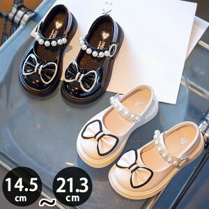 yRXpōI5{ϕI11/17܂ŁztH[}V[Y ̎q p[ { Xgbv 킢 qC Vv  ܎O \   vZX w w w