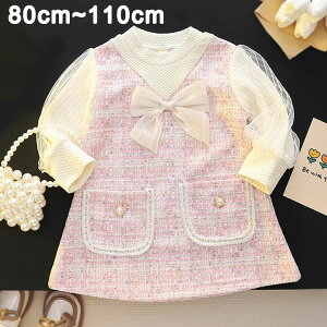 y1980~1940~ P2p! 11/27 01:59zxr[hX s[X ̎q q sN [X \  LbY ʉ a v[g Mtg p[eB[  ܎O o 