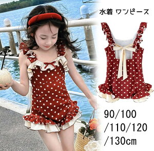 y100I10%COUPON+P5{1683~ 10/15܂Łzq  ̎q s[X XN[ ̎q vZX t xr[  Xqt Ԃ  ݂ XCEFA UV΍ 