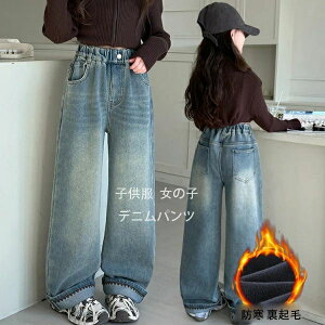 yz!X[p[SALEzq ̎q h N fjChpc u[  Chpc Y{ Opc H ~ ʊw WjA K[Y {gX Y{ W[