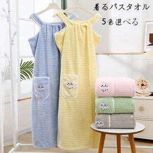 yz!X[p[SALEzoX^I 傫 TCY oX^I ^I 唻  hJ oX[u z  ̓ L~\[s[X z^I C [EGA v[ 