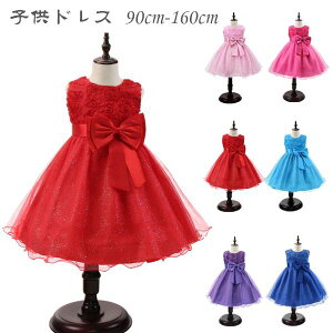 yz!X[p[SALEzqhX  s[X hX q sAm 90-160 tH[}hX p[eB[ q LbY {hX `[XJ[g   w ܎O hX