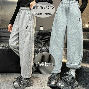 yz!X[p[SALEzNуpc q ̎q XEFbgpc O[  pc h  XEFbgpc ~ ʊw ^ WjA JWApc hQ N