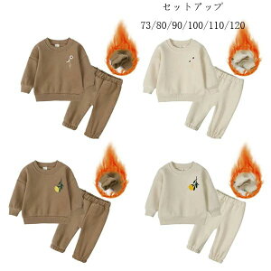 yz!X[p[SALEzq xr[ jp ZbgAbv ~ V ̎q j̎q  XEFbg Y{ i ʊw ʉ jZbNX ~ 2_Zbg 킢 ԕ hJ S4