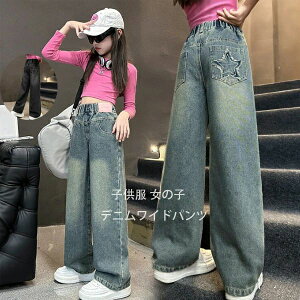 yz!X[p[SALEzq ̎q t fjChpc u[   Chpc Y{ Opc t H ʊw K[Y {gX Y{ W[Y fjC