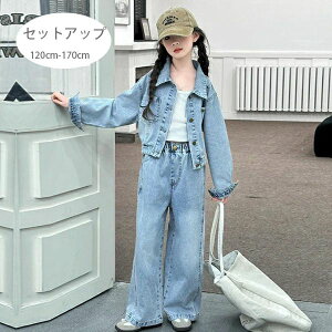 yz!X[p[SALEz؍q ̎q t ZbgAbv LbY  v[g  fjWPbg+ fjpc 2_Zbg 120cm-170cm K[Y JWA tH Vi n p