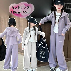 yP5{I40283827~ 10/27܂Łzq ̎q ZbgAbv t Vi LbY AE^[+pc ㉺Zbg O[ p[v t H K[Y W[ t@bV 2_Zbg  