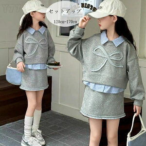 yz!X[p[SALEz؍q ̎q ZbgAbv  ATu XEFbg+XJ[g 2_Zbg W[ 킢  gbvX XJ[g ʊw LO  o 