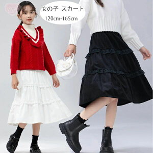 yP2{I30572996~ 11/11܂Łzq ̎q XJ[g ubN zCg   LO Beʐ^ Cxg a  Ă΂ LbY {gX XJ[g xxbg Pn X