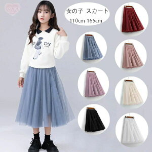 yz!X[p[SALEzq ̎q `[XJ[g a v[g ʊw t H ~ LbY `[XJ[g \ ܎O  K[Y 킢 {gX `[XJ[