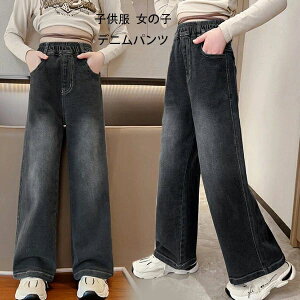 yz!X[p[SALEzq ̎q t fjpc fjChpc LbY  fjpc 킢 n Opc ʊw K[Y {gX fjpc ubN f