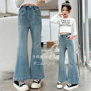 yz!X[p[SALEzq ̎q t fjtApc tH Vi LbY fjpc  fjtApc Opc ʊw WjA K[Y {gX fjt