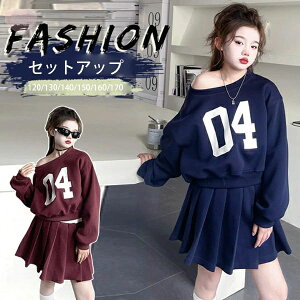 yz!X[p[SALEzq ̎q ZbgAbv t@bV c LbY XJ[gZbg  XEFbg+XJ[g 2_Zbg lCr[ bh ؍ q c̕ o 