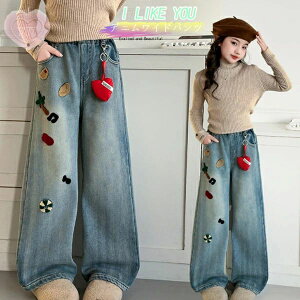 yz!X[p[SALEzq ̎q fjChpc vg W[Y JWApc t H Ē   Chpc qǂ K[Y Y{ pc u