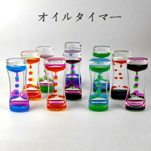 yz!X[p[SALEzLfB[IC^C}[ 12J[ ^C}[v IC^C}[  d 蕨 v[g ̊ i 㑕  H 2Zbg IChbv