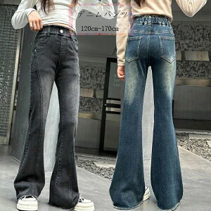 yz!X[p[SALEzLbY fjtApc fjpc ̎q ubN  킢 t H Ē ʊw ʉ qpc LbYpc qǂ K[Y pc fj