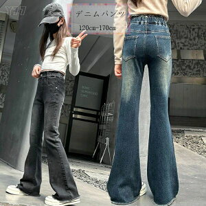 yz!X[p[SALEzLbY fjtApc fjpc ̎q ubN  킢 t H Ē ʊw ʉ qpc LbYpc qǂ K[Y pc fj