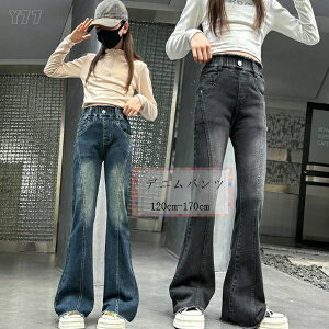 yz!X[p[SALEzLbY fjtApc fjpc ̎q ubN  킢 t H Ē ʊw ʉ qpc LbYpc qǂ K[Y pc fj