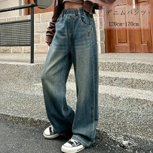 yz!X[p[SALEzLbY fjChpc fjpc ̎q  킢 t H Ē ʊw ʉ qpc LbYpc qǂ K[Y pc Chpc W