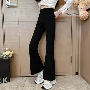 yz!X[p[SALEzLbY tApc q ̎q Y{ MX LbYpc qǂ K[Y pc ubN {gX Y{AOpc  n tAp