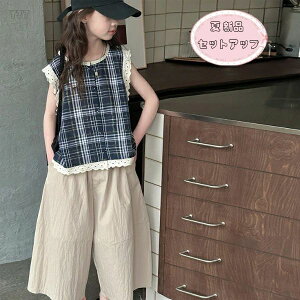 yz!X[p[SALEz؍q ̎q ZbgAbv 킢 ĕ `FbN Vc Chpc 2_Zbg LO Beʐ^ p[eB[ Cxg a  K[Y m[X[u