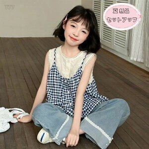 yz!X[p[SALEz؍q ̎q ZbgAbv 킢 ĕ ATu Vc fj Chpc 2_Zbg LO Beʐ^ p[eB[ a  K[Y m[X[u