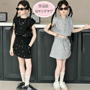 yz!X[p[SALEz؍q ̎q ZbgAbv 킢 ĕ Vi ㉺Zbg t@bV xXg+XJ[g 2_Zbg O[ ubN qǂ Cxg p[eB[ a 