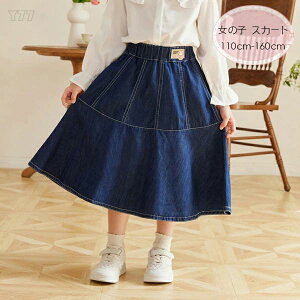 yz!X[p[SALEzq ̎q fjXJ[g OXJ[g OXJ[g Cxg a  qǂ K[Y 킢 fjXJ[g Ē t H ʊw s ]