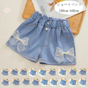 yz!X[p[SALEz؍q V[gpc ̎q fjpc LbY V[gpc u[  킢  [X pc V[c K[Y q V[gpc 18FI