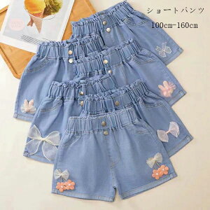 yz!X[p[SALEz؍q V[gpc ̎q fjpc LbY V[gpc u[  킢  [X pc V[c K[Y q V[gpc 18FI