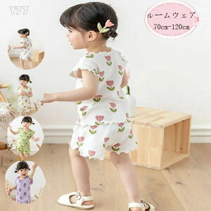 yz!X[p[SALEz؍q ̎q [EFA 킢 ԕ gbvX+V[gpc 2_Zbg Ē o oq pW} ㉺Zbg zCg y[W O[ p[v q 