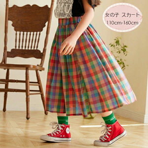 yz!X[p[SALEzq ̎q J[ `FbNXJ[g OXJ[g Cxg a  qǂ K[Y 킢 XJ[g Ē t H ʊw s ][g W[ 