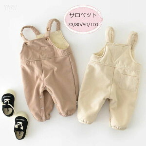 yz!X[p[SALEz؍q Tybg ̎q j̎q pc xr[ _[NAY AY LbY Tybg pc W[Y 킢 Aq t H ʉ ʊw jZ