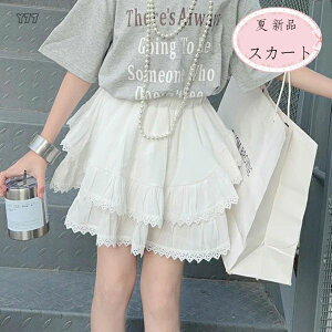 yz!X[p[SALEz؍q ̎q eBA[hXJ[g 킢 eBA[hXJ[g zCg LO Beʐ^ p[eB[ Cxg a  i Ē K[Y  X