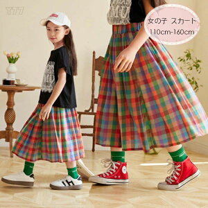 yz!X[p[SALEzq ̎q J[ `FbNXJ[g OXJ[g Cxg a  qǂ K[Y 킢 XJ[g Ē t H ʊw s ][g W[ 