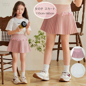 yz!X[p[SALEzq ̎q v[cXJ[g LbY  zCg Cxg a  qǂ K[Y 킢  XJ[g Ē t H ʊw s ][g 