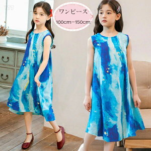 yX߁z؍q ̎q s[X u[ Ȃ ăs[X ^C_C ~fBA䃏s[X q m[X[u s[X \ i Ē Beʐ^ p[eB[ C