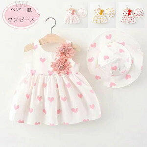 yRXpōI5{ϕI11/17܂Łz؍q ̎q s[X+Xq 2_Zbg Ԃ m[X[u s[X sN CG[ bh q Ԃ LbY ăs[X v