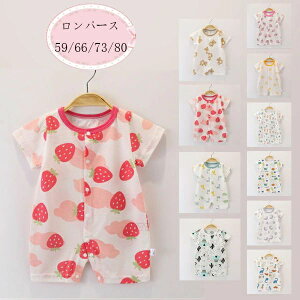 yz!X[p[SALEz p[X xr[ Jo[I[ 10F ̎q Ԃ LbY p[X  N} C`S  T{e ACXN[ NE ԕ ETM