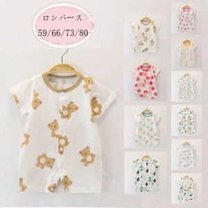 yz!X[p[SALEz p[X xr[ Jo[I[ 10F ̎q Ԃ LbY p[X  N} C`S  T{e ACXN[ NE ԕ ETM