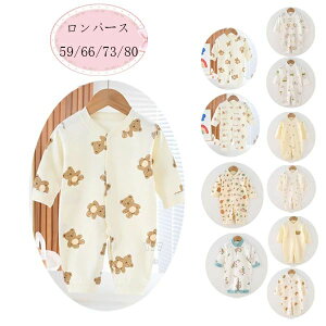 yz!X[p[SALEztH p[X xr[ Jo[I[ 10F ̎q Ԃ LbY p[X  N} J{` RA  ]E VJ ؂̗t [EFA  