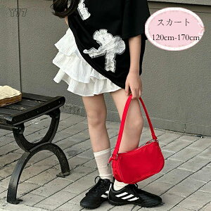 yz!X[p[SALEz؍q ̎q XJ[g 킢 ĕ {gX ʊw t@bV qǂ K[Y XJ[g zCg LO Beʐ^ p[eB[ Cxg a 