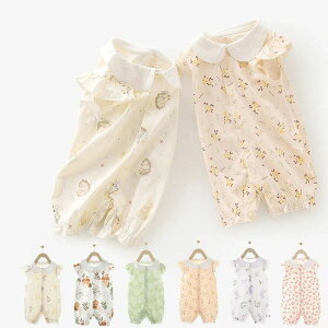 yz!X[p[SALEzxr[ p[X  q ̎q j̎q t  Jo[I[ LbY [EFA  pW} 59 66 73 80 90cm     oYj v[