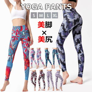 yRXpōzKEFA K MX Kpc p  傫TCY zbgK X|[cEFA 킢 fB[X X|[cXpbc X|[c^Cc StEFA 
